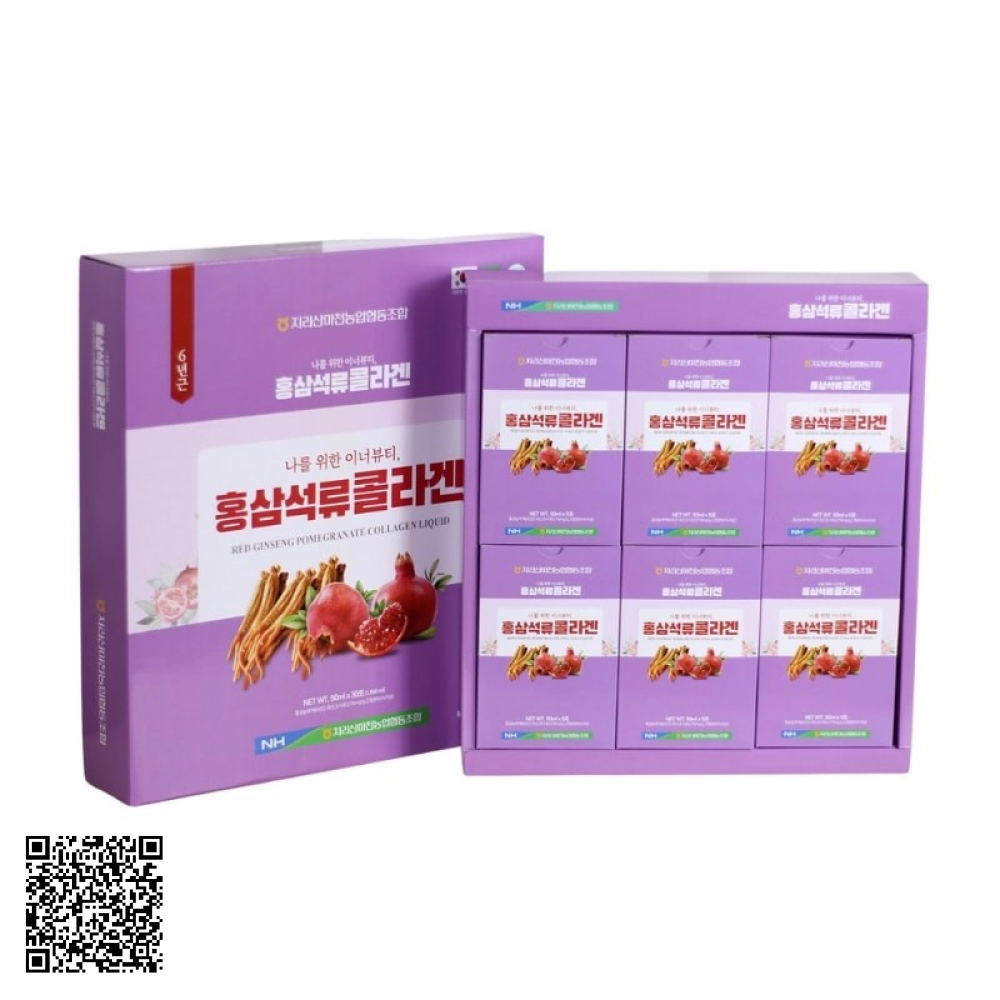 Nước Hồng Sâm Collagen Lựu KGF Red Ginseng Pomegranate Collagen Từ Hàn Quốc 30 Gói
