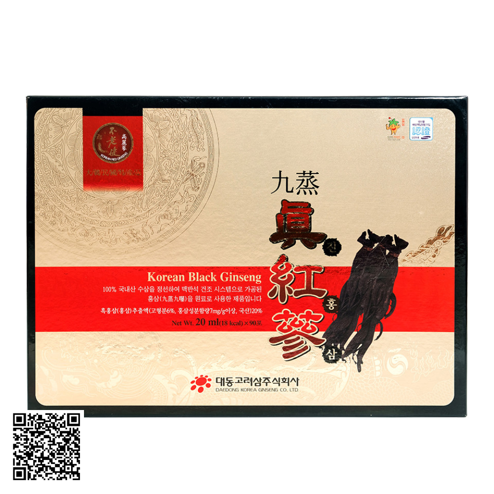 Nước Hắc Hồng Sâm Daedong Korea Black Ginseng Từ Hàn Quốc 90 Gói