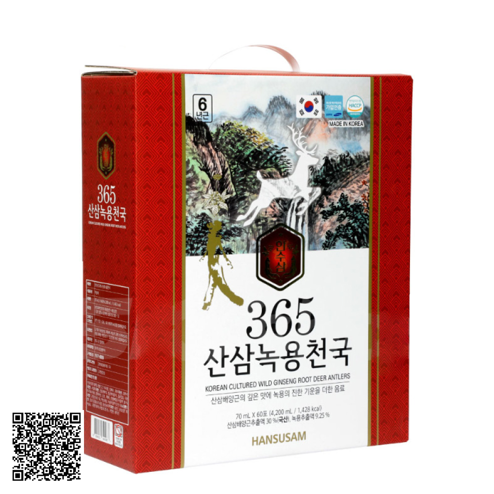 Nước Chiết Xuất Nhung Hươu Hồng Sâm Núi Hansusam 365 Korean Cultured Wild Ginseng Root Deer Antlers 60 Gói