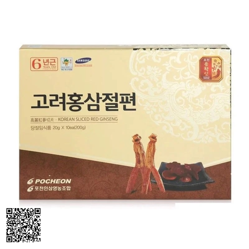 Hồng Sâm Thái Lát Tẩm Mật Ong Pocheon Korean Slice Red Ginseng Từ Hàn Quốc 10 Gói