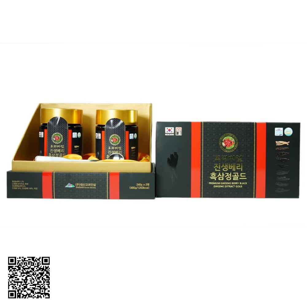 Cao Hắc Sâm Daesan Premium Ginseng Berry Black Từ Hàn Quốc 2 Lọ