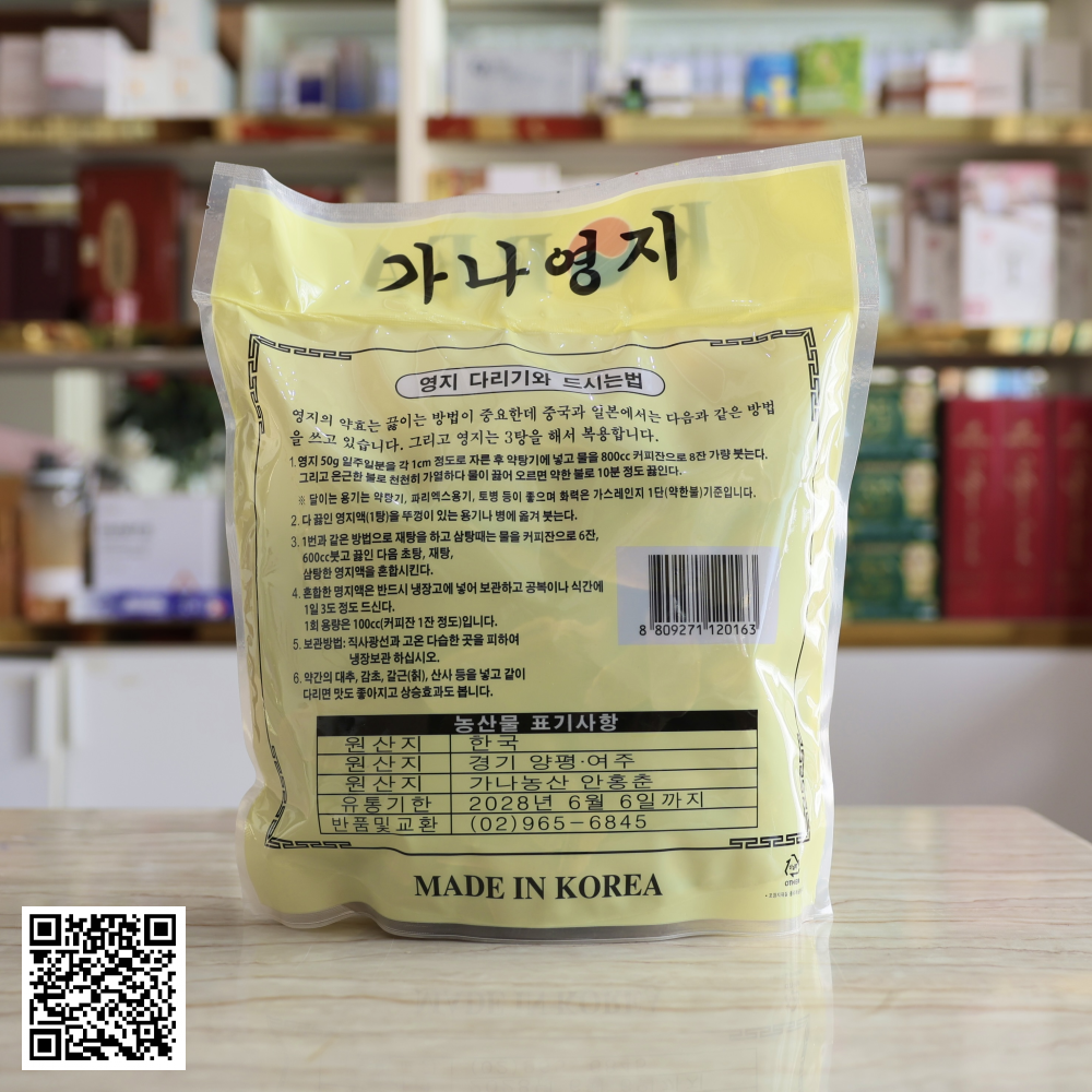 Nấm Linh Chi Đỏ Thái Lát Từ Hàn Quốc 500g