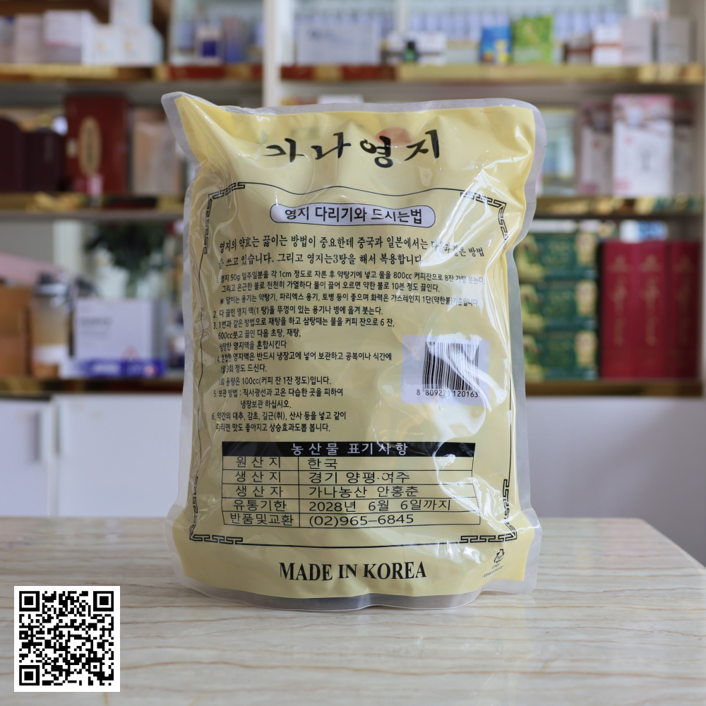 Nấm Linh Chi Đỏ Thái Lát Từ Hàn Quốc 1kg