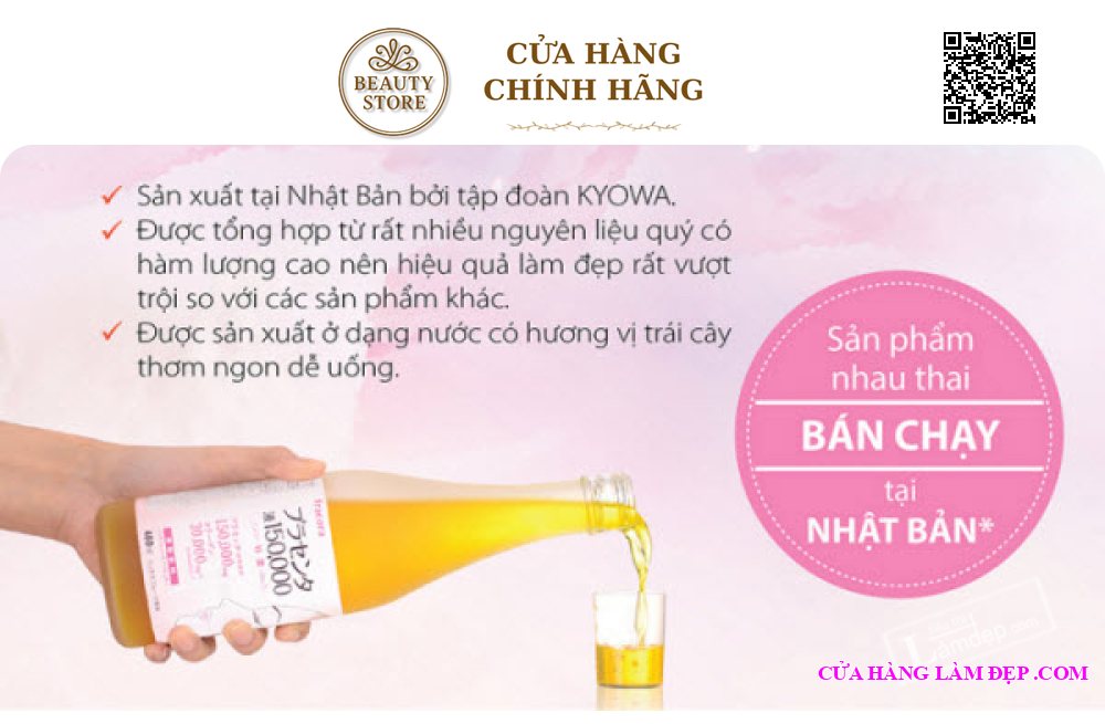 Tinh Chất Nhau Thai Cừu Fracora 150000mg