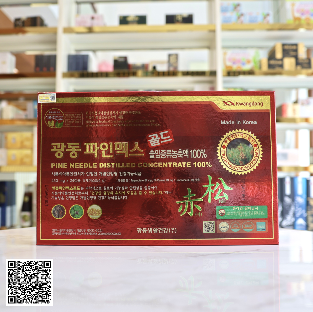 Viên Tinh Dầu Thông Đỏ Kwangdong Pine Needle Distilled Concentrate Từ Hàn Quốc 120 Viên