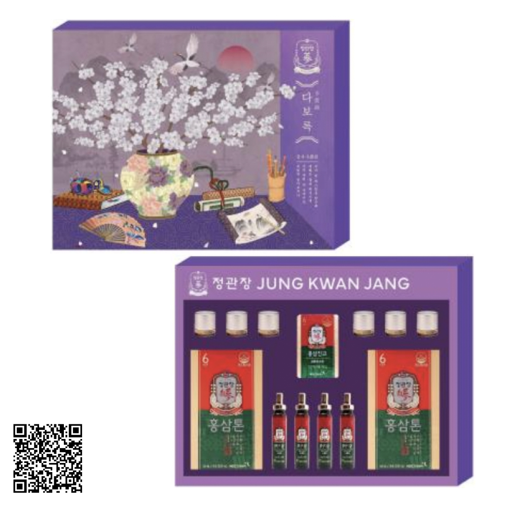 Hộp Quà Tết Hồng Sâm Cao Cấp KGC Giao Long Đắc Thủy Từ Hàn Quốc