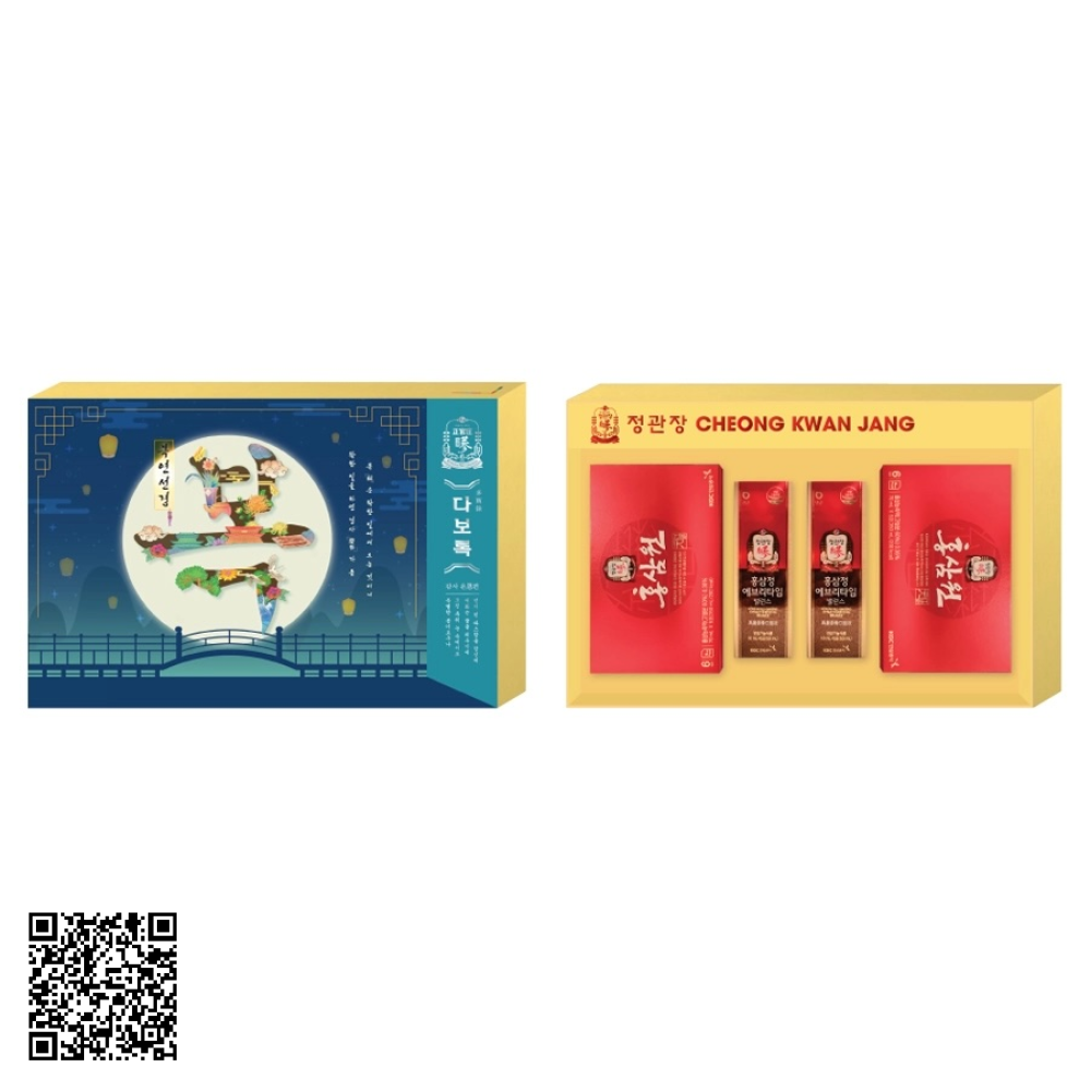 Hộp Quà Tặng Hồng Sâm Cao Cấp KGC Dạ Nguyệt Sum Vầy Từ Hàn Quốc