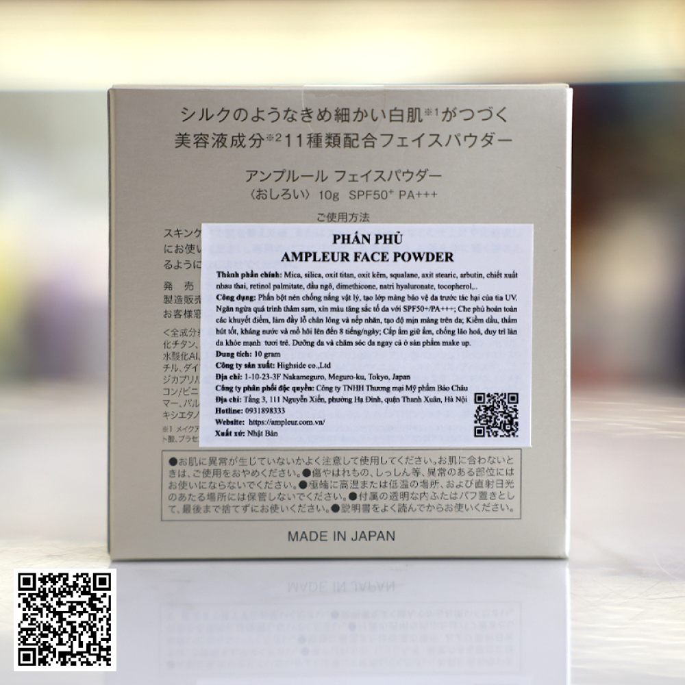 Phấn Phủ Ampleur Face Powder SPF50+ PA+++ Từ Nhật Bản 10g