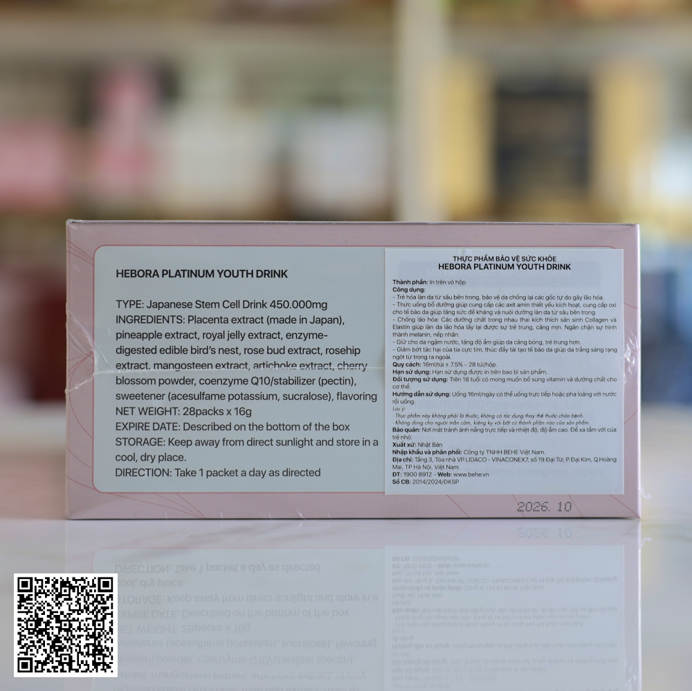 Liệu Trình Nước Uống Nhau Thai Hebora Youth Drink Platinum Đẹp Da Tế Bào Từ Nhật Bản 16ml x 28 Gói x 3 Hộp 