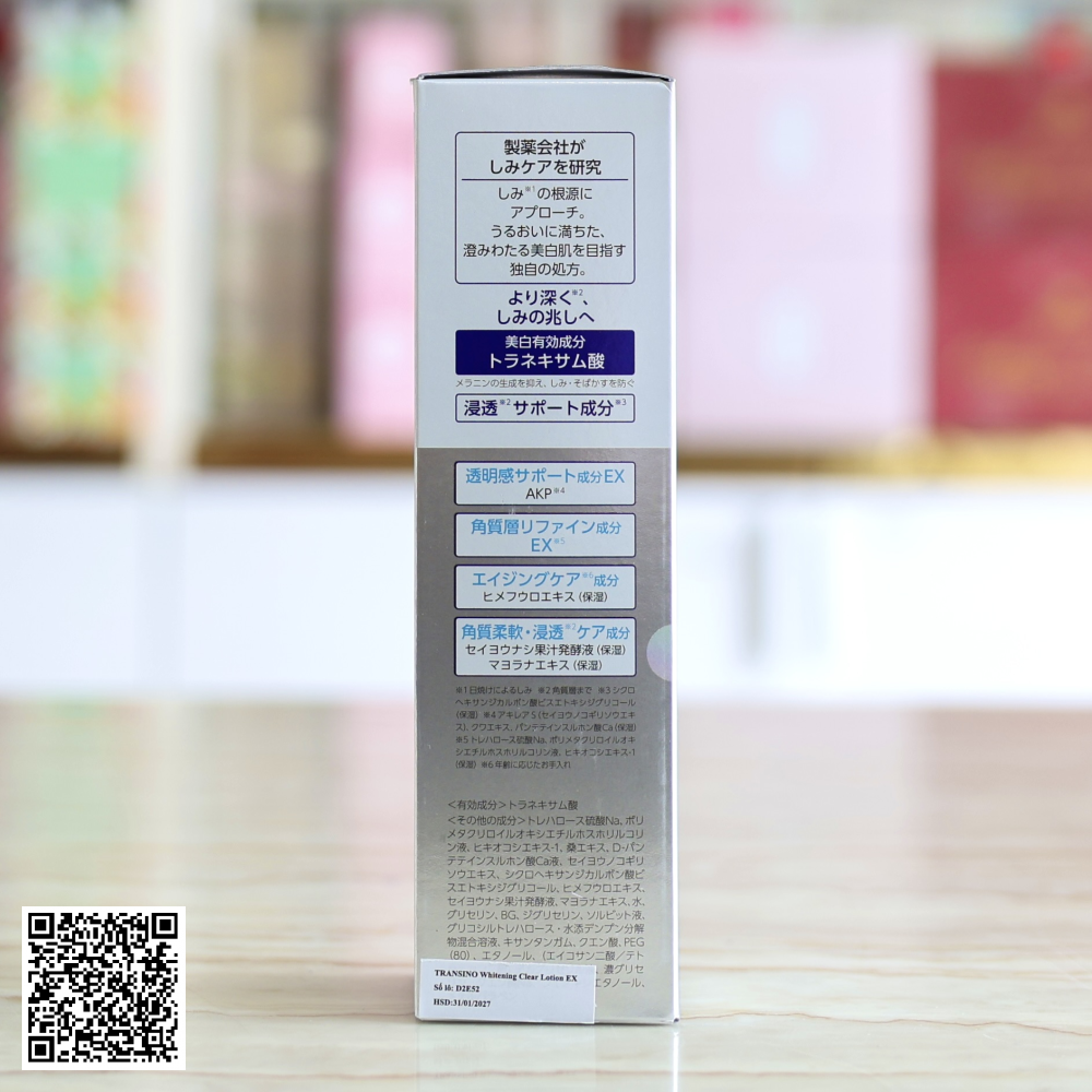 Nước Hoa Hồng Dưỡng Trắng Da Transino Whitening Clear Lotion EX Từ Nhật Bản 150ml (Cty)