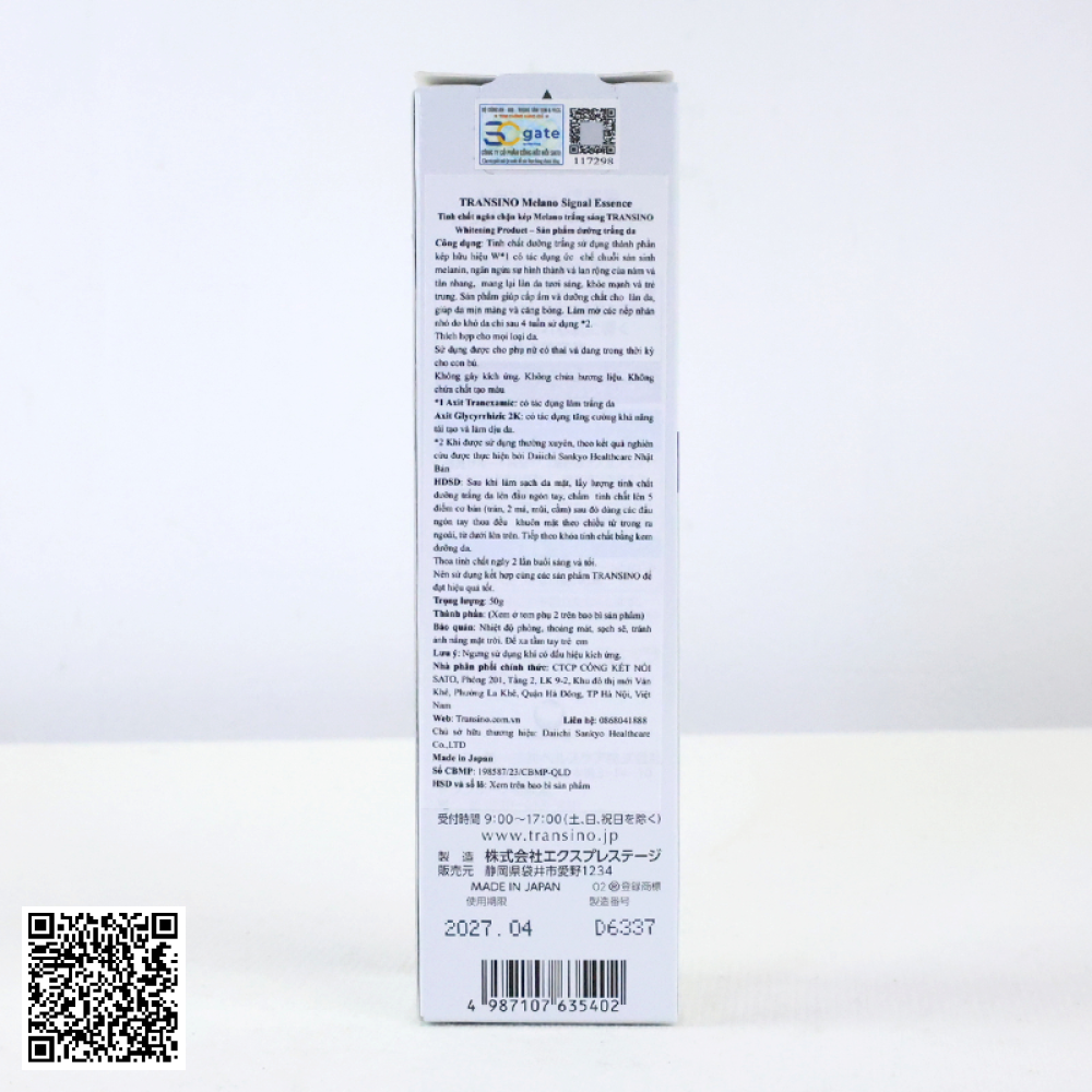 Tinh Chất Ngăn Chặn Kép Transino Melano Signal Essence Trắng Sáng Da Từ Nhật Bản 50g
