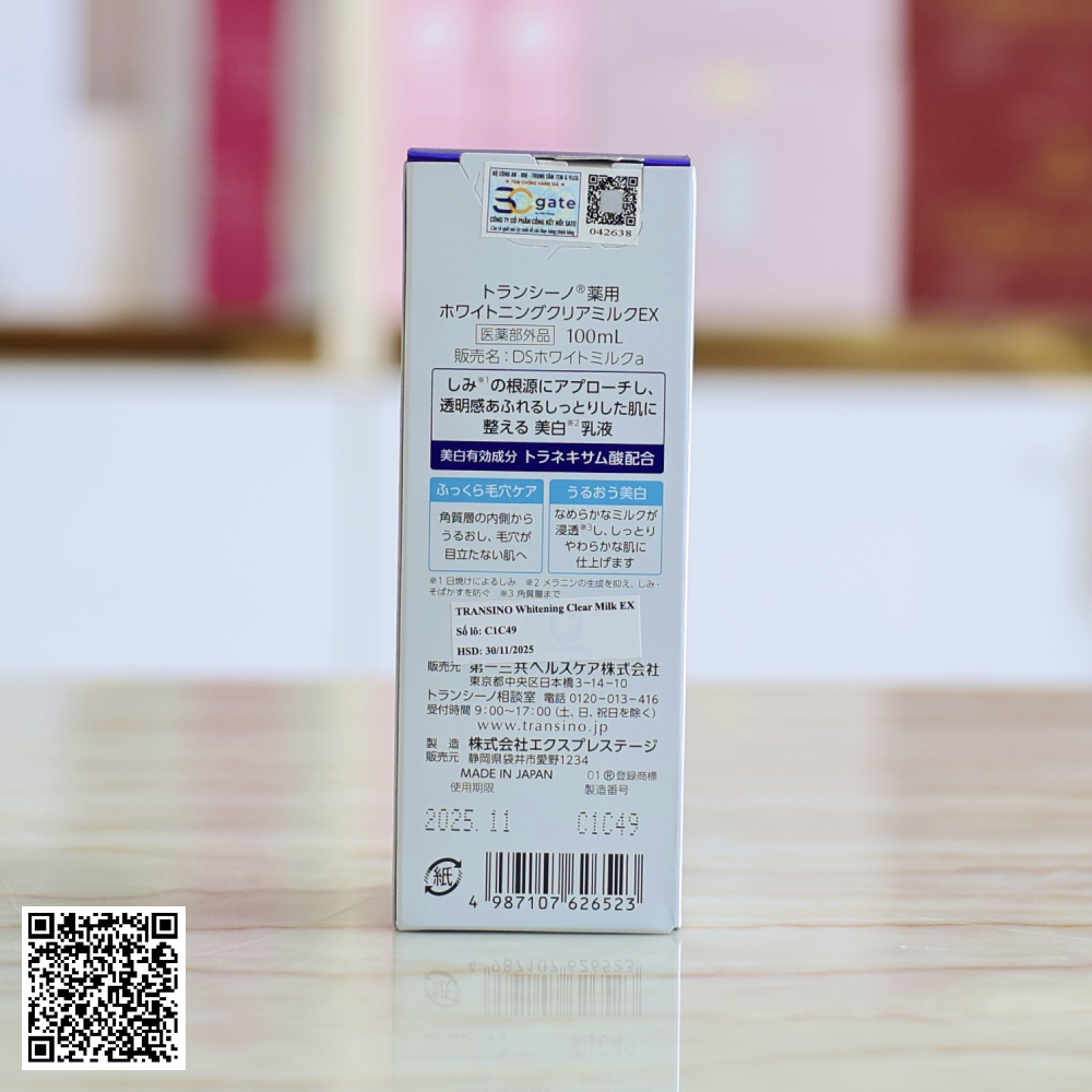 Sữa Dưỡng Trắng Da, Ngăn Ngừa Nám Và Tàn Nhang Transino Whitening Clear Milk EX Từ Nhật Bản 100ml