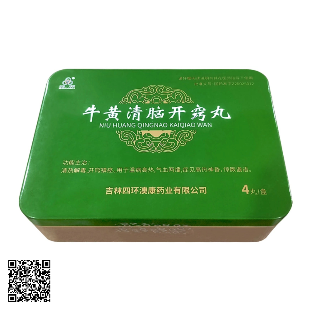 An Cung Ngưu Hoàng Thanh Não Niu Huang Qingnao Kaiqiao Wan 4 Viên