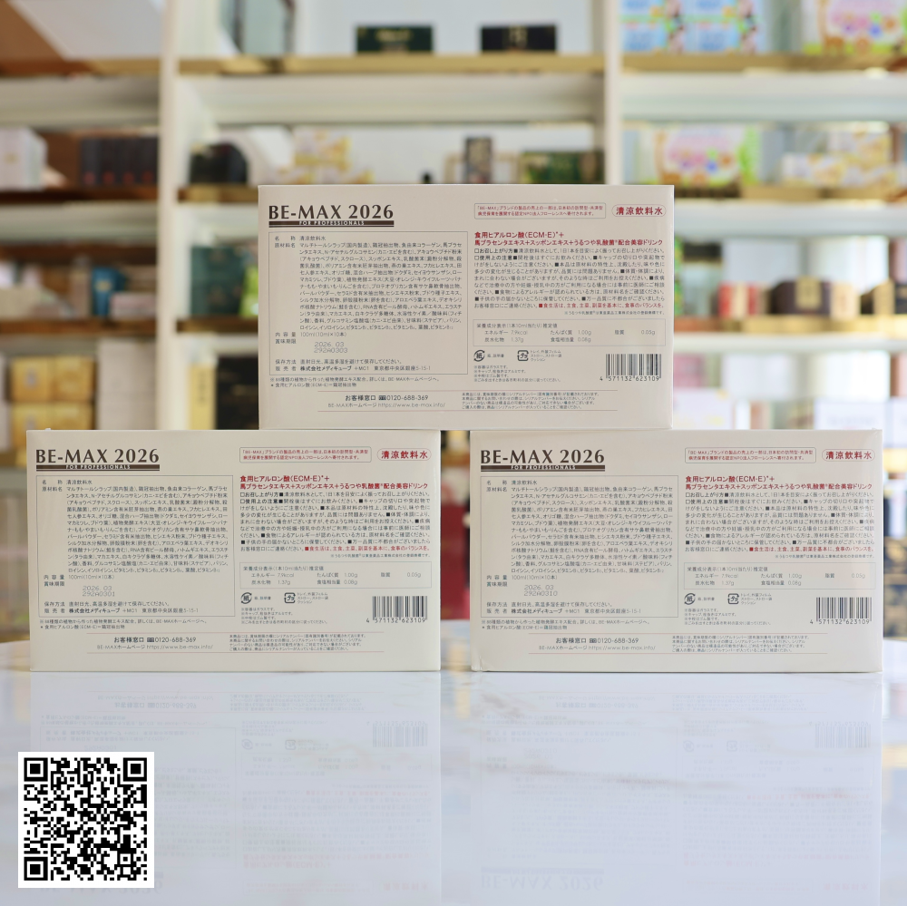 Liệu Trình Tinh Chất Trẻ Hóa Da Be-Max 2026 Từ Nhật Bản