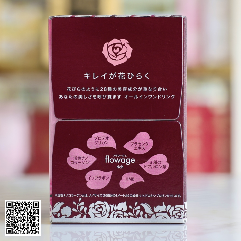 Nước Uống Collagen Fracora Flowage Rich Từ Nhật Bản Hộp 10 Chai