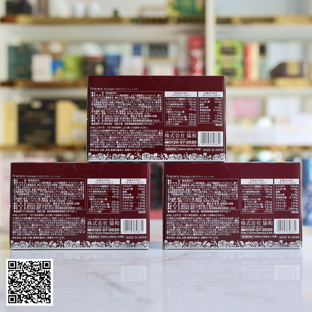 Liệu Trình Nước Uống Collagen Fracora Flowage Rich Từ Nhật Bản