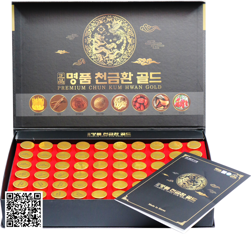 An Cung Ngưu Hoàng Hoàn Sejong Biopharm Từ Hàn Quốc Hộp 60 Viên