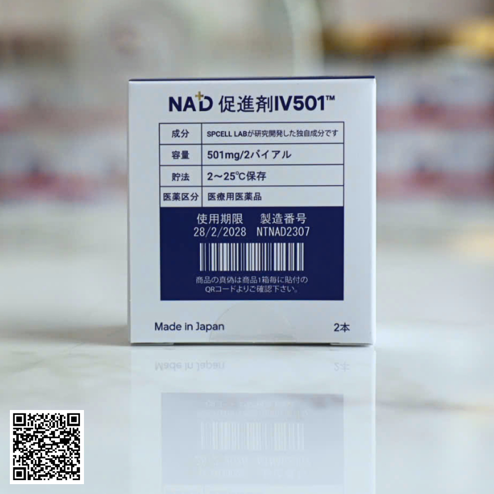 Truyền Tế Bào NAD+ IV 501mg SPCell Lab (NAD+300mg NAD+ACC 201mg) 1 Lần Truyền 