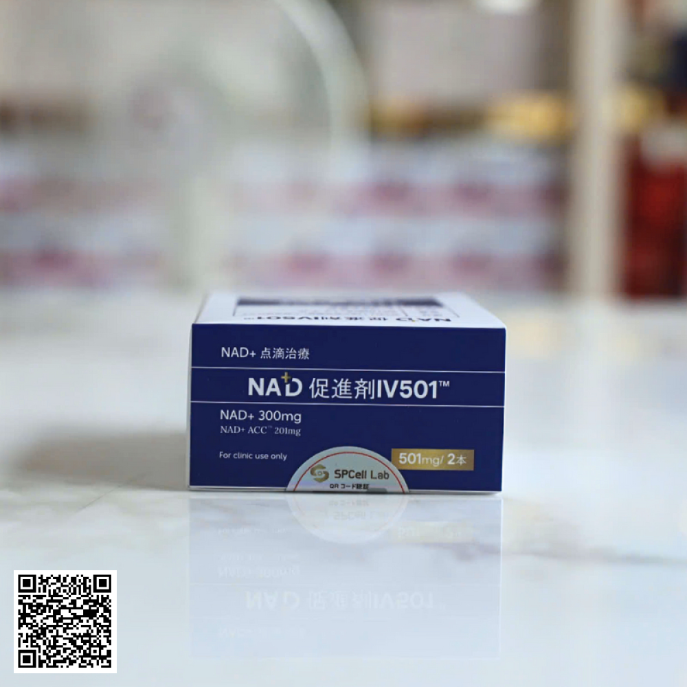 Truyền Tế Bào NAD+ IV 501mg SPCell Lab (NAD+300mg NAD+ACC 201mg) 1 Lần Truyền 