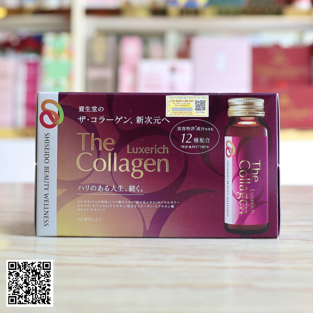 Nước Uống Shiseido The Collagen LuxeRich Từ Nhật Bản Hộp 10 Chai