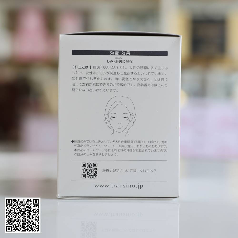 Viên Uống Transino Whitening EX 240 Viên Trắng Da Mờ Nám Nhật Bản 240 Viên Mẫu Mới 