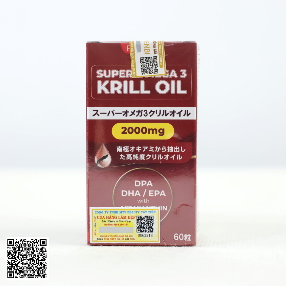Viên Uống Dầu Nhuyễn Thể Eikenbi Super Omega 3 Krill Oil 2000mg Từ Nhật Bản (60 Viên)