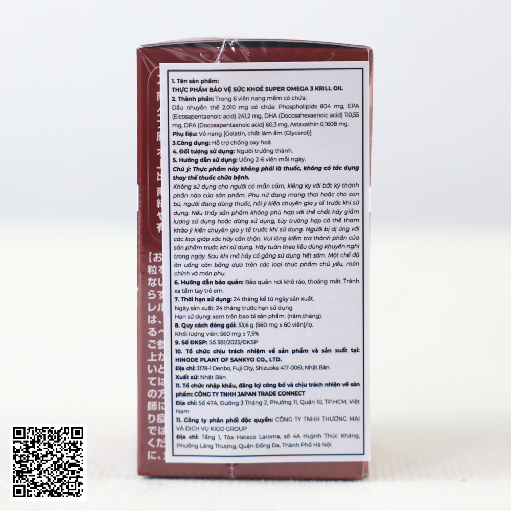 Viên Uống Dầu Nhuyễn Thể Eikenbi Super Omega 3 Krill Oil 2000mg Từ Nhật Bản (60 Viên)