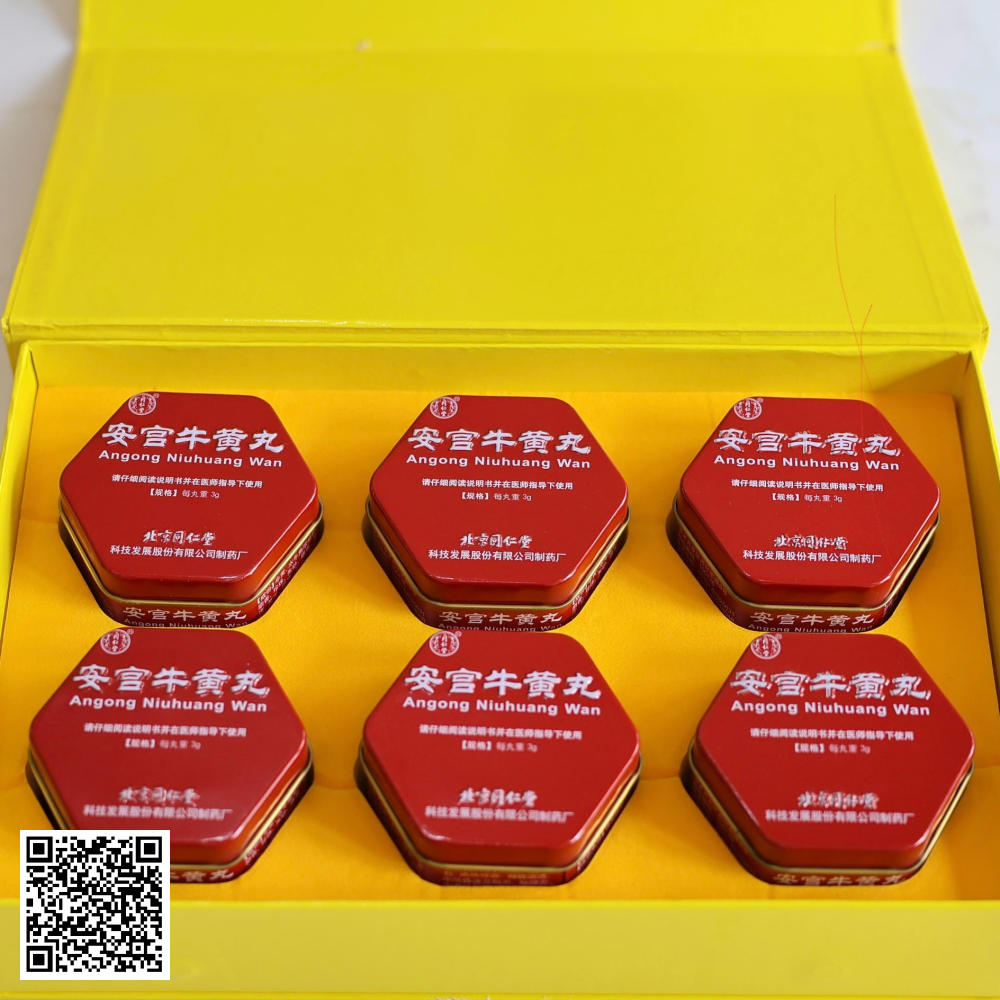 An Cung Ngưu Hoàng Hoàn Đồng Nhân Đường Hộp Thiếc Đỏ Cao Cấp 6 Viên