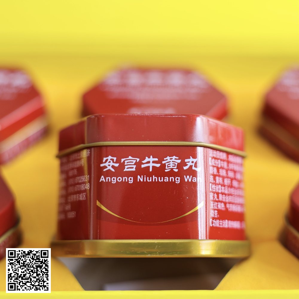 An Cung Ngưu Hoàng Hoàn Đồng Nhân Đường Hộp Thiếc Đỏ Cao Cấp 6 Viên