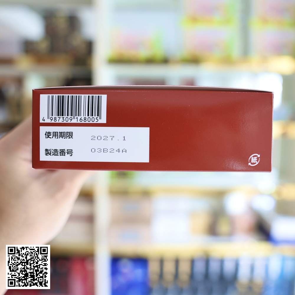 Viên An Cung Ngưu Hoàng Hoàn Nhật Bản (4 Viên x 10 Hộp)