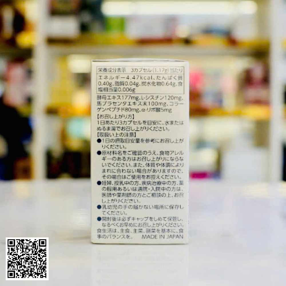 Viên Uống Trắng Da Xlab Placenta Từ Nhật Bản 90 Viên