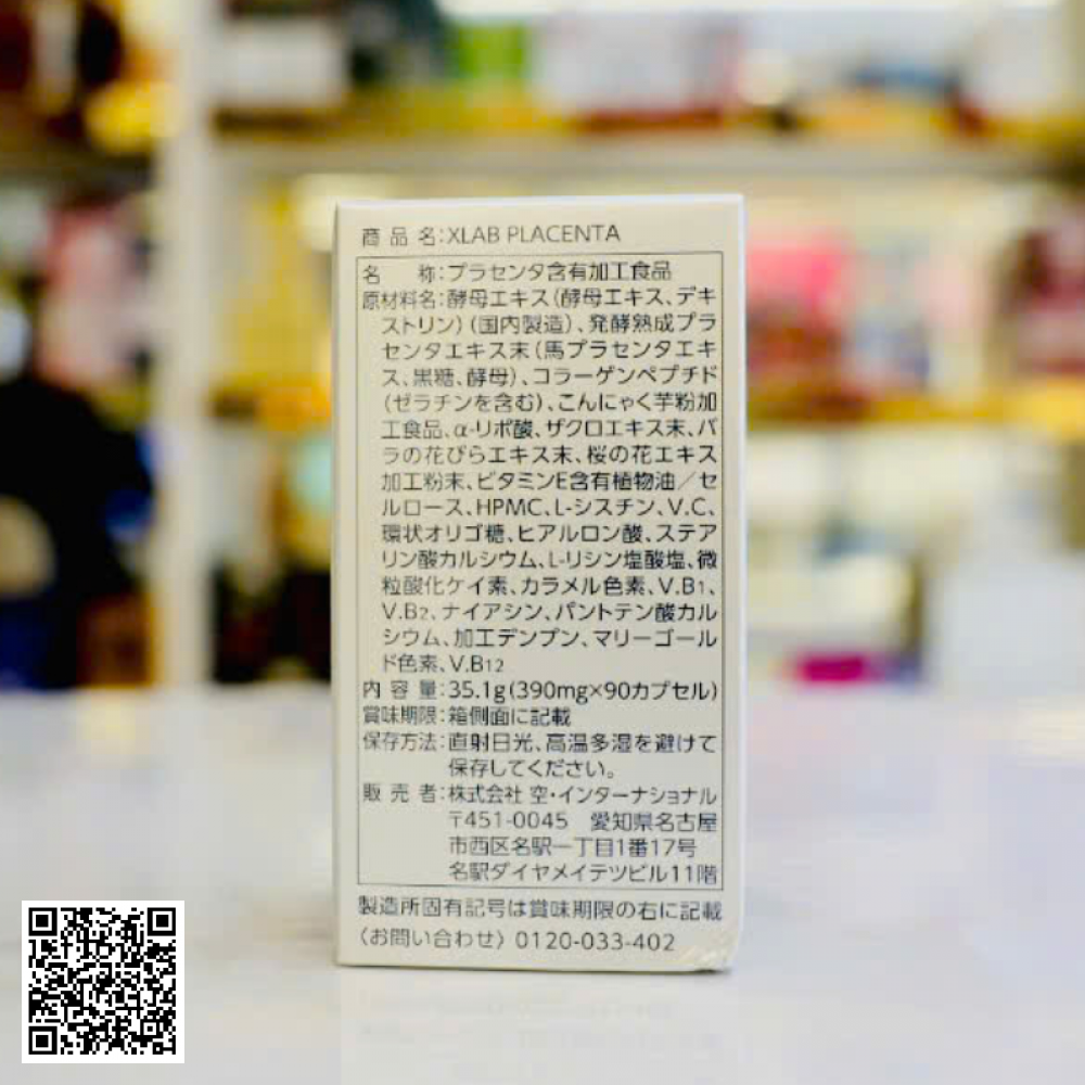 Viên Uống Trắng Da Xlab Placenta Từ Nhật Bản 90 Viên