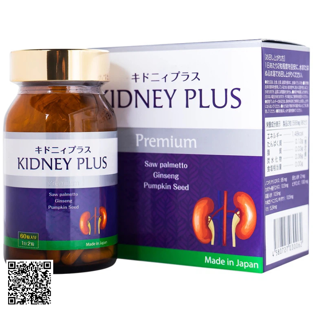 Viên Uống Bổ Thận, Duy Trì Đường Tiết Niệu Khỏe Mạnh Kidney Plus Jpanwell Từ Nhật Bản 60 Viên