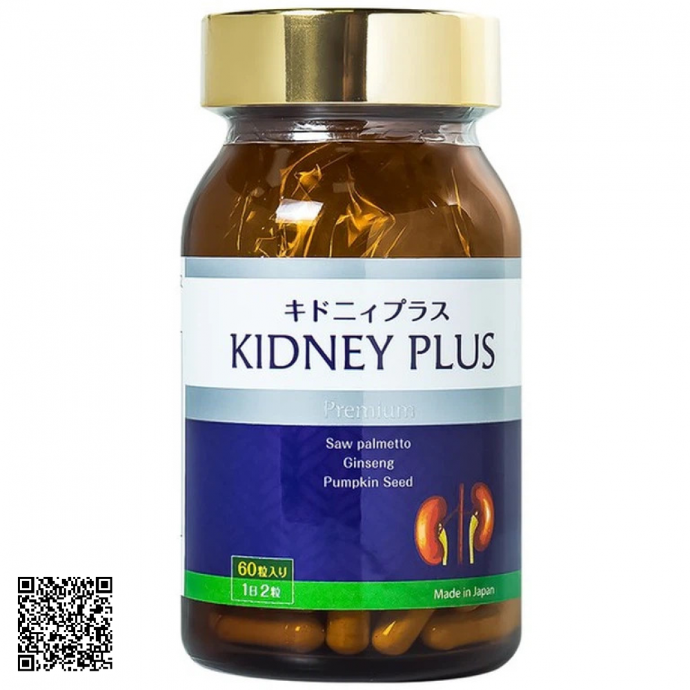 Viên Uống Bổ Thận, Duy Trì Đường Tiết Niệu Khỏe Mạnh Kidney Plus Jpanwell Từ Nhật Bản 60 Viên