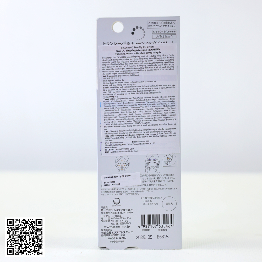 Kem Chống Nắng Nâng Tông Transino Tone Up CC Cream SPF50+ PA++++ Từ Nhật Bản 30g