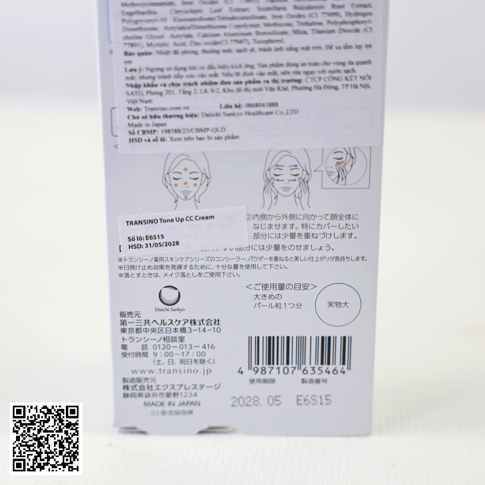 Kem Chống Nắng Nâng Tông Transino Tone Up CC Cream SPF50+ PA++++ Từ Nhật Bản 30g
