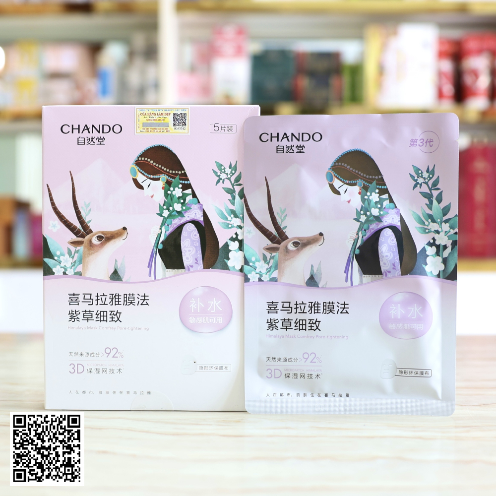 Mặt Nạ Chando Himalaya Mask Cỏ Tuyết Tím Nội Địa Trung
