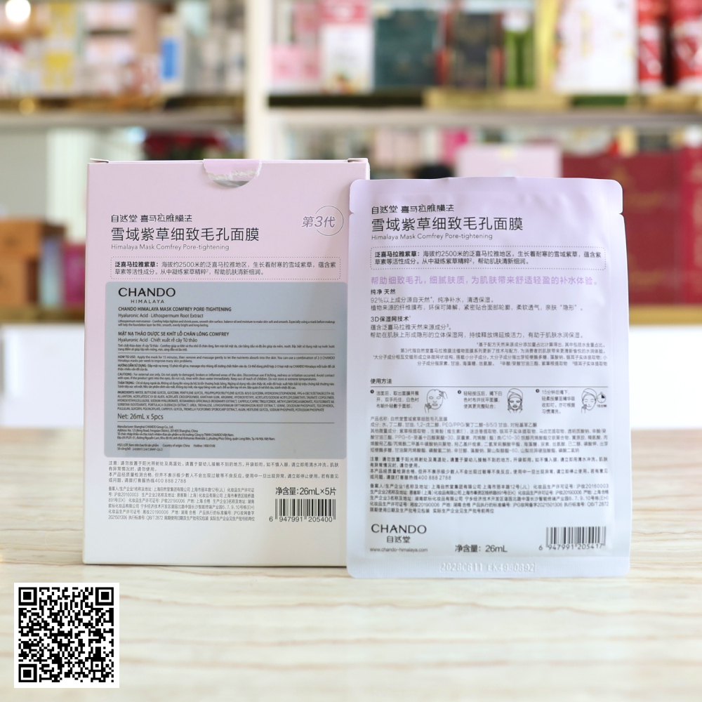 Mặt Nạ Chando Himalaya Mask Cỏ Tuyết Tím Nội Địa Trung