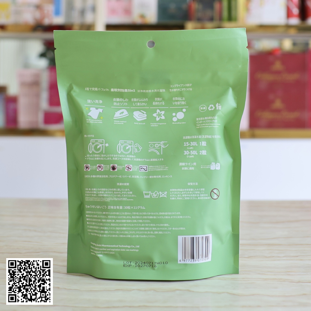 Viên Giặt Scent Lab Công Thức Kháng Khuẩn Gói 30 Viên