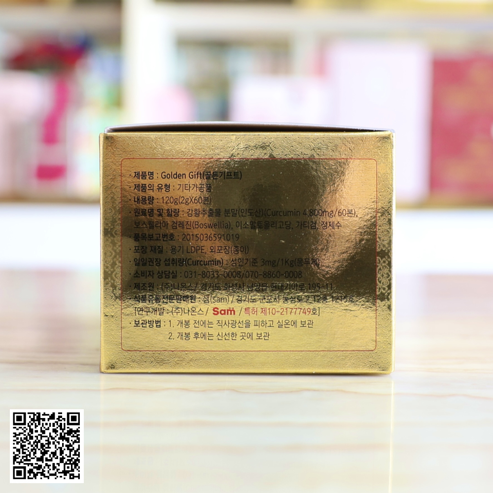 Tinh Nghệ Nano Sam Golden Gift Curcumin Boswellia Từ Hàn Quốc 60 Tép