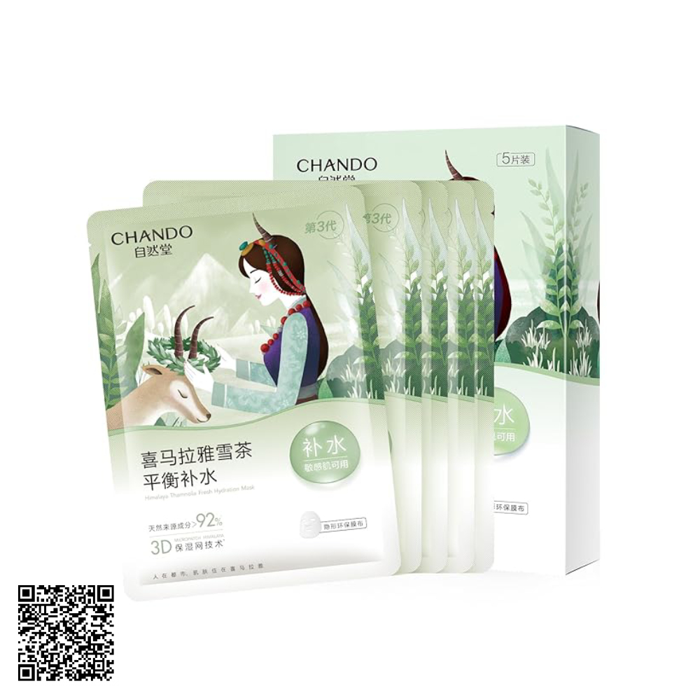 Mặt Nạ Cân Bằng Dầu Và Dưỡng Ẩm Cho Mọi Loại Da Chando Tuyết Trà Nội Địa Trung