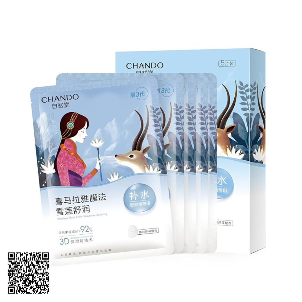 Mặt Nạ Cân Bằng Dầu Và Dưỡng Ẩm Cho Mọi Loại Da Chando Tuyết Liên Nội Địa Trung