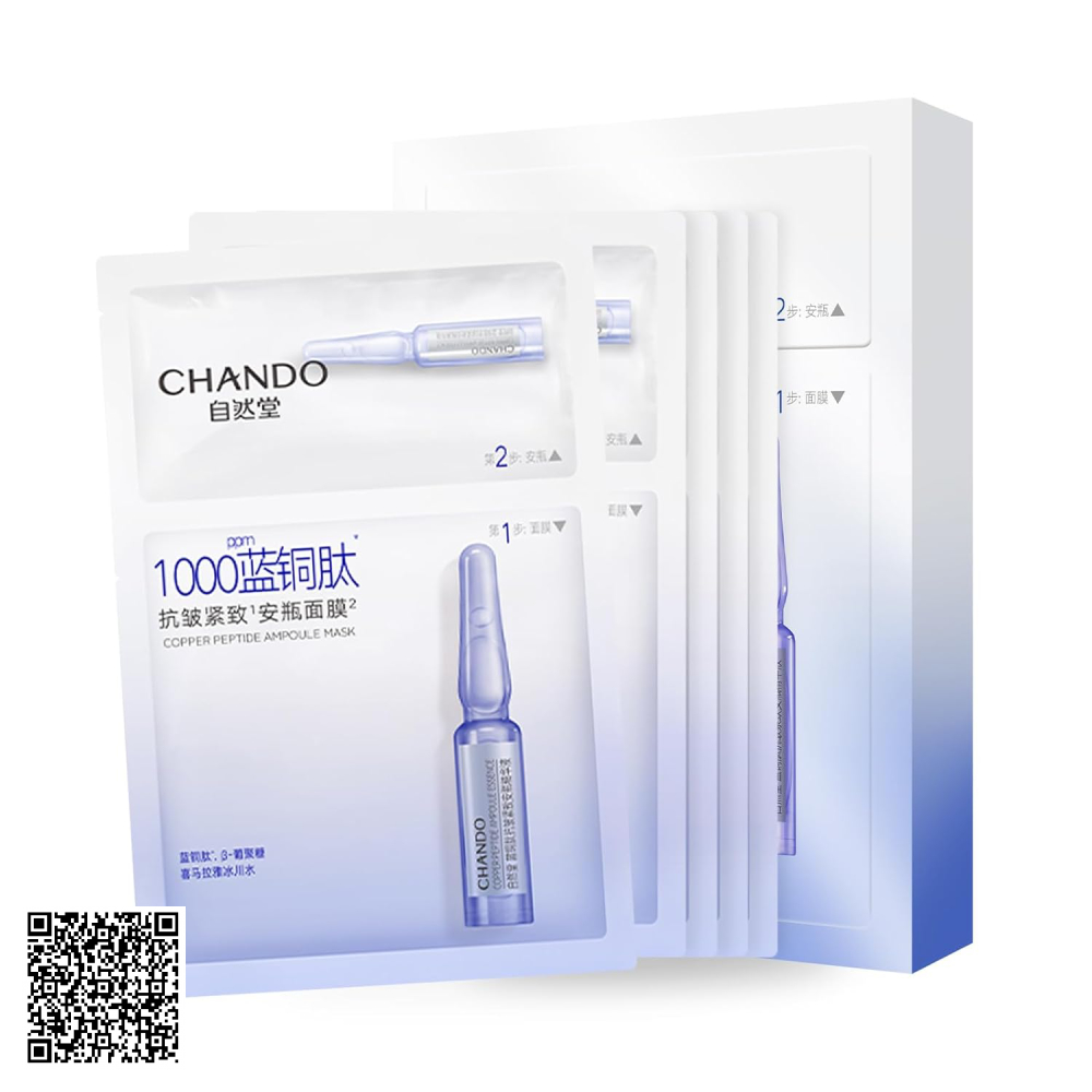 Mặt Nạ 2 Bước Giúp Da Săn Chắc Và Mịn Màng Chando Copper Peptide Anti-Wrinkle Ampoule Mask (1,5ml + 33ml) x 5 Miếng