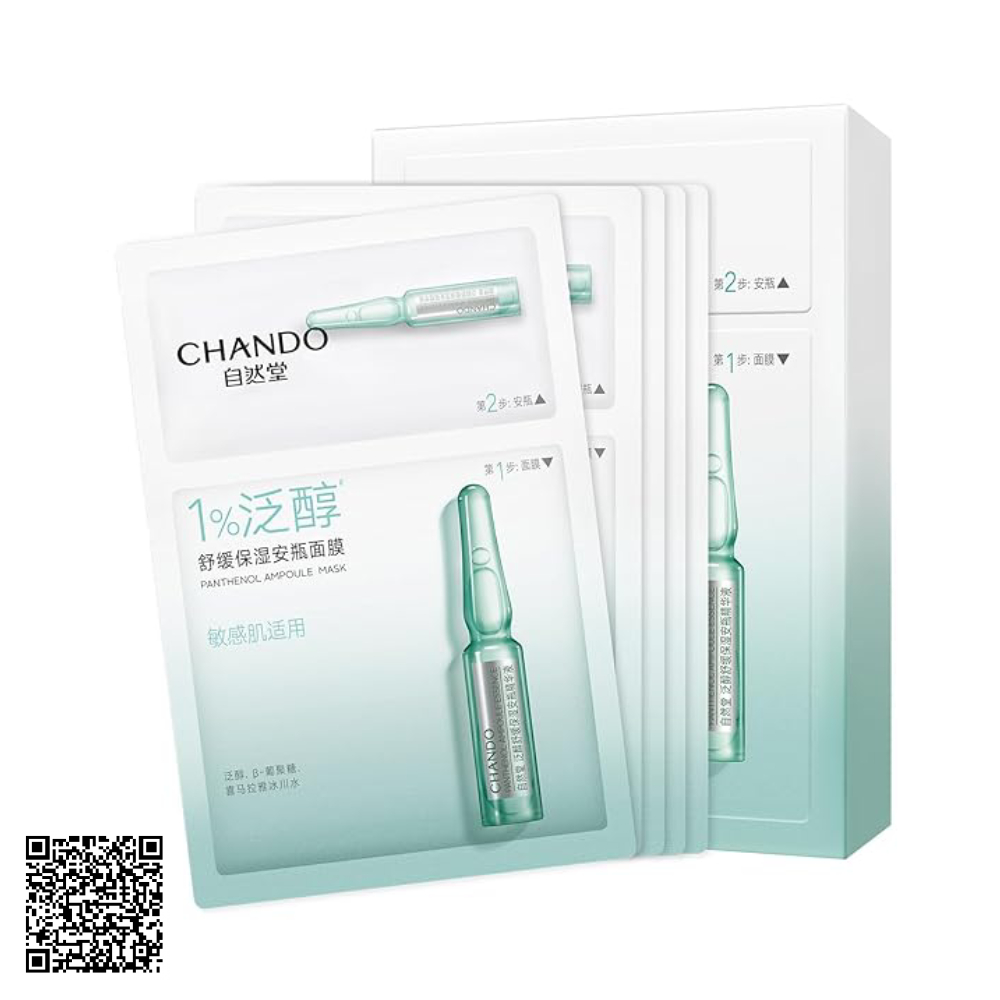Mặt Nạ 2 Bước Dưỡng Ẩm Phục Hồi Da Dịu Nhẹ Chando Panthenol Soothing Ampoule Mask (1,5ml + 33ml) x 5 Miếng