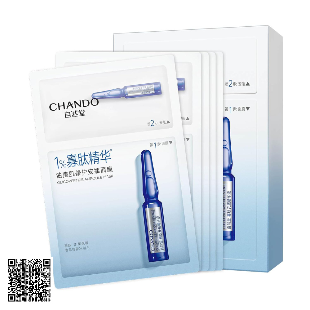 Mặt Nạ 2 Bước Làm Dịu Và Phục Hồi Da Mụn Chando Oligopeptide Oil-Control Ampoule Mask (1,5ml + 33ml) x 5 Miếng