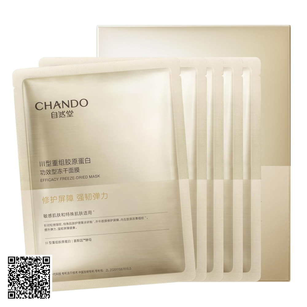 Mặt Nạ Bổ Sung Collagen Loại III Giúp Trẻ Hóa Da Chando Freeze-Dried Mask 5 Miếng