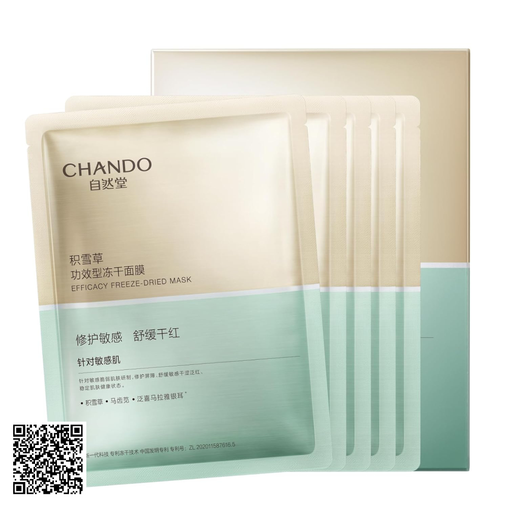 Mặt Nạ Làm Dịu Và Nuôi Dưỡng Cho Da Nhạy Cảm Chando Efficacy Freeze-Dried Mask 5 Miếng