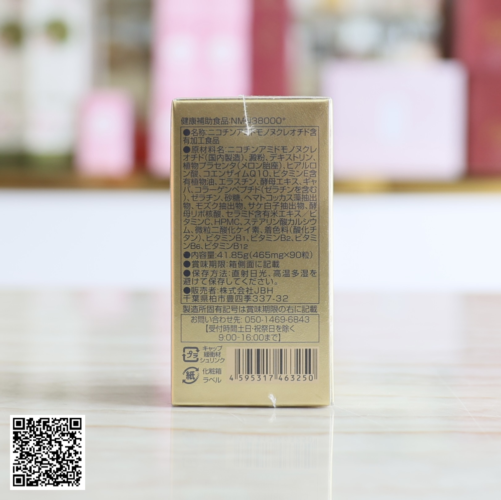 Viên Uống Trẻ Hoá Và Nâng Cao Sức Khoẻ Premium NMN 38000+ Eikenbi Từ Nhật Bản 90 Viên