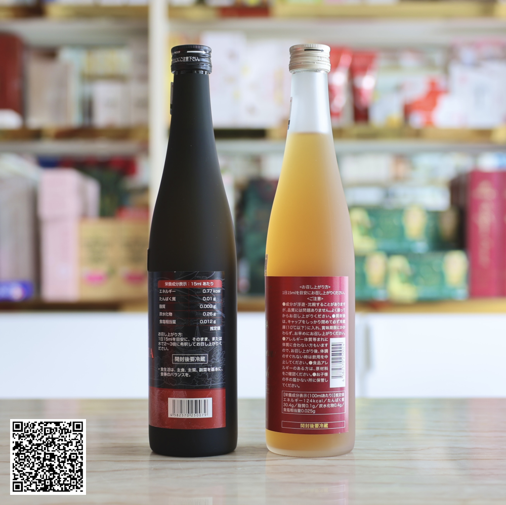 Bộ Hebora Nước Uống Nhau Thai Beauty Drink Placenta & Nước Uống Collagen Enrich  Phục Hồi, Trẻ Hoá, Bảo Vệ Từ Cấp Độ Tế Bào Từ Nhật Bản 2 Chai 500ml