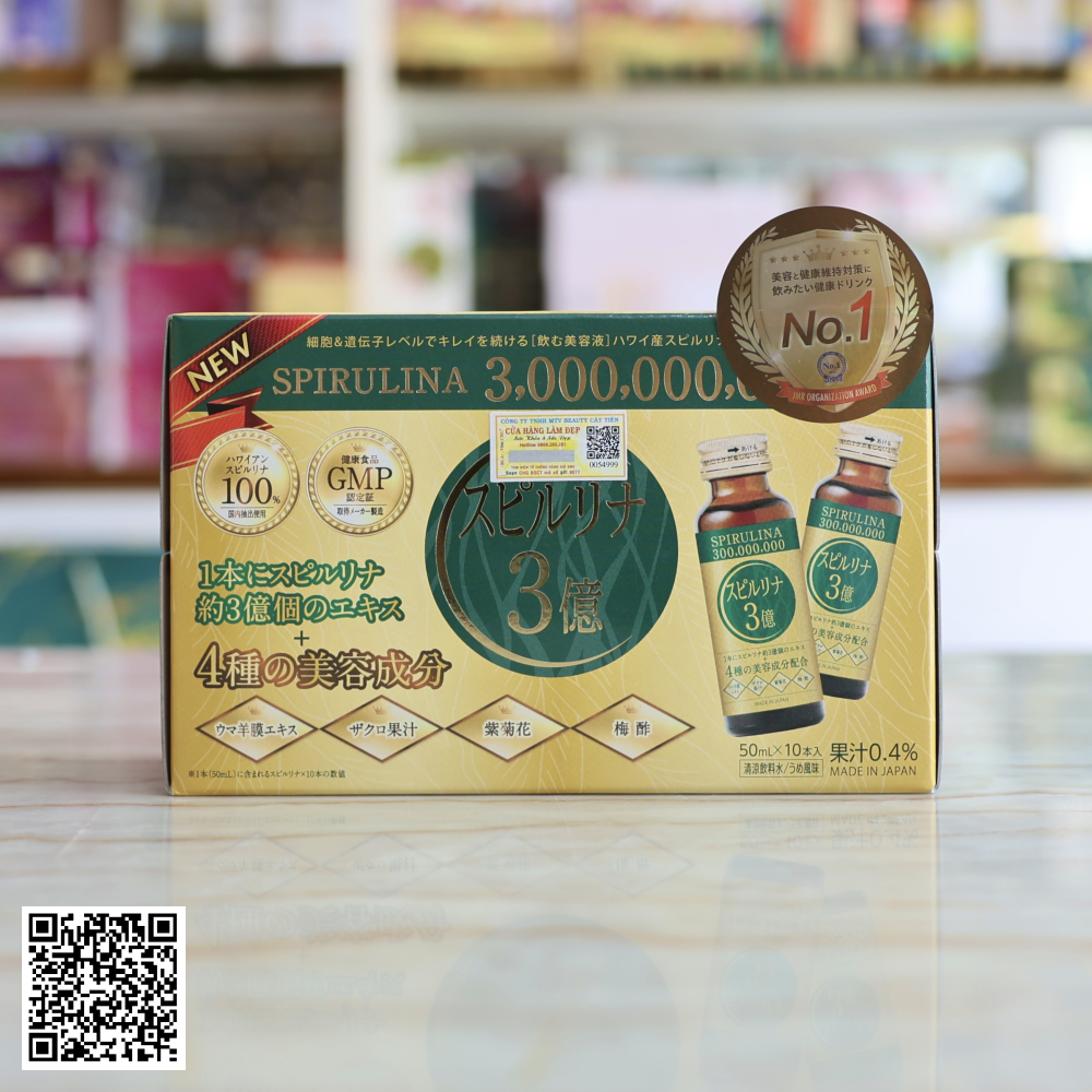 Nước Uống Siêu Vi Tảo 300 Triệu Hayari Từ Nhật Bản Hộp 10 Chai